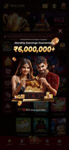 COW GAME COW APK DOWNLOAD