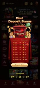 COW GAME COW APK DOWNLOAD